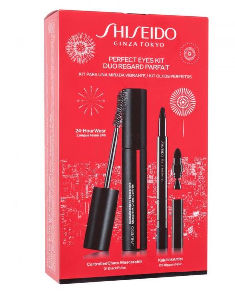SHISEIDO Perfect Eyes Kit